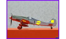 1/48 продаю модель самолета Фокке-Вульф ФВ-190 Д-9 немецкого истребителя времен Второй мировой войны из авиагруппы JV 44, масштабные модели авиации, коллекция Новостройки СПб, 1:48