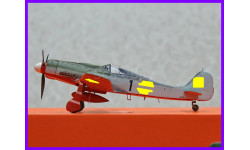 1/48 продаю модель самолета Фокке-Вульф ФВ-190 Д-9 немецкого истребителя времен Второй мировой войны из авиагруппы JV 44