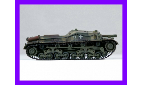 1/35 продаю модель танка 105 мм САУ М 40/43 Зриньи Венгрия Вторая мировая война, масштабные модели бронетехники, коллекция Новостройки СПб, scale35