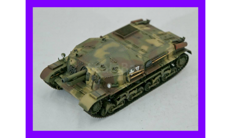 1/35 продаю модель танка 105 мм САУ М 40/43 Зриньи Венгрия Вторая мировая война, масштабные модели бронетехники, коллекция Новостройки СПб, scale35