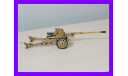 1/35 продажа модели 88 мм противотановой пушки Пак-43/41 немецкого артиллерийского орудия 1943 года, масштабные модели бронетехники, коллекция Новостройки СПб, scale35, пушка