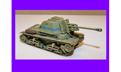 1/35 модель танка 76 мм САУ ТАКАМ Р-2, Р2 Р 2 советская 76 мм пушка ЗиС-3 на базе танка Шкода С-2-а Р-2 Румыния ТАСАМ R-2 Tun Anticar pe Afet Mobil, масштабные модели бронетехники, коллекция Новостройки СПб, scale35
