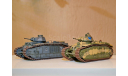 1/35 продажа модель танка Рено Шар Б1 бис французский средний двухпушечный танк танк 1937 год, масштабные модели бронетехники, коллекция Новостройки СПб, scale35