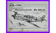 1/48 сборная модель самолета Мессершмитт Ме-209 А2 Германия смола МРМ АшМЛ-004, сборные модели авиации, коллекция Новостройки СПб, scale48