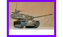 1/35 продажа модели танка М103 А1, США 1950-е годы, масштабные модели бронетехники, коллекция Новостройки СПб, scale35