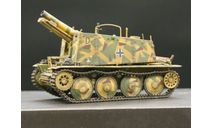 1/35 модель танка 150 мм САУ Грилле Аш Германия 1943 год с металлическими стволом и траками гусениц, масштабные модели бронетехники, коллекция Новостройки СПб, scale35