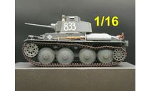 1/16 продажа модели танка 38Т Прага Германия и Лт вз.38 Чехословакия в большом масштабе, масштабные модели бронетехники, коллекция Новостройки СПб, scale16