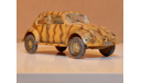 1/35 модель автомобиля КДФ Тип 82 Е / Тип 92 СС с кузовом от довоенного КДФ-38 Германия 1942, масштабная модель, автомобиль, коллекция Новостройки СПб, 1:35