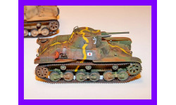 1/35 продажа модели танка Тип-98 Ке-Ни Японской Императорской армии 1941 год смола