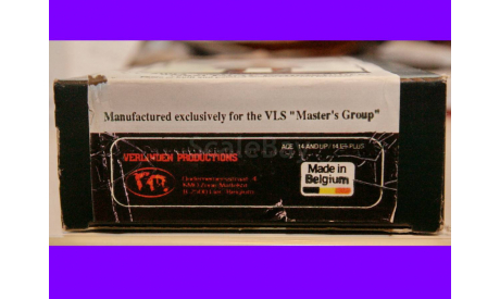 1/16 сборная модель Немецкий офицер 120mm Verlinden VV-5003 Верлинден фигурка, фигурка, фигура солдата, коллекция Новостройки СПб, scale16