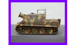 1/35 продажа модели танка Штурмтигр, 380 мм САУ Штурмтигр на базе танка Тигр 1, Штурмпанцер VI, Германия 1943 год