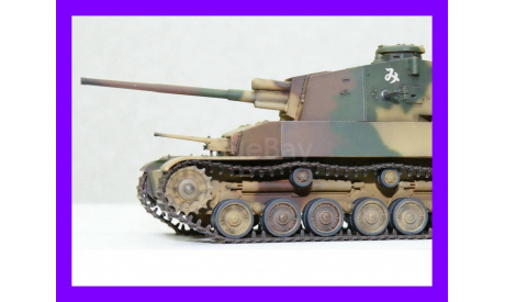 1/35 модель танка Тип 5 Чи Ри Япония 1944 год, масштабные модели бронетехники, коллекция Новостройки СПб, scale35