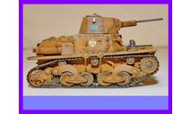 1/35 модель танка ФИАТ Л6/40 Италия Вторая Мировая война Fiat L6/40 Fiat-Ansaldo L6/40 Italian Light Tank, масштабные модели бронетехники, Коллекция Новостройки СПб, scale35