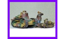 1/16 модель Французский танкист 1918 год фигура солдата диорама в масштабе 1/16, масштабные модели бронетехники, коллекция Новостройки СПб, scale16