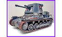 1/35 модель танка 47 мм САУ Панцеръягер I Панцеръегер I на шасси танка Панцер 1 мод.Б Германия 1940, масштабные модели бронетехники, коллекция Новостройки СПб, scale35