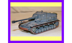 1/35 продажа модели танка 105 мм САУ Дикер Макс Германия 1941 год с металлическим стволом