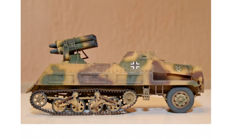 1/35 модель 150 мм РСЗО Панцерверфер 42 на шасси Опель Маультиер Германия 1943 год, масштабная модель, автомобиль, коллекция Новостройки СПб, scale35