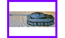 1/35 модель танка ВК 45.02 мод.А  (тип.180 КБ Порше) Тигр проект, Германия 1942 год, масштабные модели бронетехники, коллекция Новостройки СПб, scale35