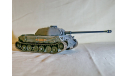 1/35 модель танка ВК45.02 (П) мод.А Тигр (тип.180 КБ Порше) опытный Германия 1942 год, масштабные модели бронетехники, коллекция Новостройки СПб, scale35