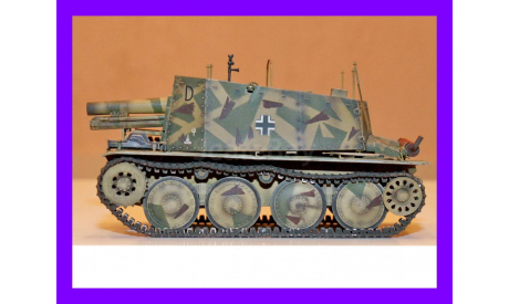 1/35 модель танка 150 мм САУ Грилле Аш Германия 1943 год с металлическими стволом и рабочими траками гусениц Тигр Лев Леопард Фердинанд, масштабные модели бронетехники, коллекция Новостройки СПб, scale35