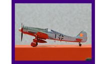 1/48 продаю модель самолета Фокке-Вульф ФВ-190 Д-9 немецкого истребителя времен Второй мировой войны из авиагруппы Ягдфербанд 44, масштабные модели авиации, коллекция Новостройки СПб, scale48