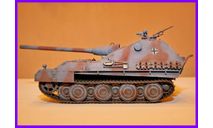 1/35 модель танка 128 мм САУ Пантера Панцерцерсторер металлические ствол пушки и рабочие гусеницы, масштабные модели бронетехники, коллекция Новостройки СПб, scale35