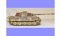 1/35 продажа модели танка Тигр 2 Королевский тигр с башней Хеншель Германия 1944 год, масштабные модели бронетехники, коллекция Новостройки СПб, scale35