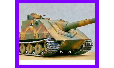 1/35 продажа модели танка 170 мм САУ Ягдпанцер Е-100 проект Германия 1944 год, масштабные модели бронетехники, коллекция Новостройки СПб, scale35