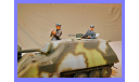 1/35 продаю модель танка 75 мм САУ Ягдпанцер 38Д Хетцер с экипажем, масштабные модели бронетехники, коллекция Новостройки СПб, scale35