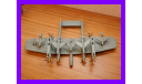 1/144 Продаю модель самолета Даймлер-Бенц Проект Б Америкабомбер Германия Вторая Мировая война, масштабные модели авиации, коллекция Новостройки СПб, scale144