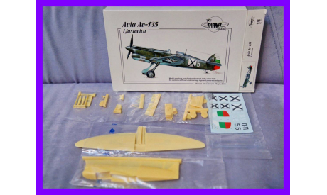 1/48 сборная модель самолета Авиа Ав-135 Ластовица Planet Models PLT122 Av-135 Ljastovica истребитель Германия Чехословакия Болгария Планет Моделс ПЛТ122, сборные модели авиации, коллекция Новостройки СПб, scale48