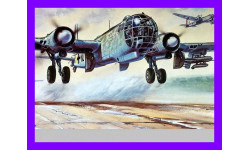 1/48 продаю модель самолета Хейнкель Хе-177 А-5 Грифон немецкого тяжелого бомбардировщика + две планирующие бомбы Хеншель Хс 293