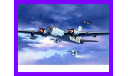 1/48 продаю модель самолета Хейнкель Хе-177 А-5 Грифон немецкого тяжелого бомбардировщика + две планирующие бомбы Хеншель Хс 293, масштабные модели авиации, коллекция Новостройки СПб, scale48