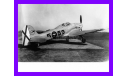 1/48 модель самолета Хейнкель Хе-112 , истребителя времен начала Второй мировой войны Германия Румыния, масштабные модели авиации, коллекция Новостройки СПб, scale48