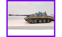 1/35 модель танка 150 мм САУ Ягдпанцер Е-100 проект Германия Вторая Мировая война, металический ствол, прицел ночного видения, масштабные модели бронетехники, коллекция Новостройки СПб, scale35