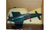 1/48 модель самолета Шинден Кюсю J7W Синдэн Япония Вторая Мировая война истребитель Императорский флот Kyushu J7W1 Shinden Interceptor Fighter, масштабные модели авиации, Коллекция Новостройки СПб, 1:48