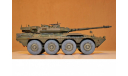 1/35 модель танка Чентауро с навесным бронированием производства Ивеко Фиат Ото Мелара Италия 1991 год, масштабные модели бронетехники, коллекция Новостройки СПб, scale35