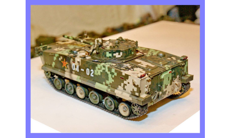1/35 модель танка ЗБД 04 ZBD 04 Китай металлические гусеницы плавающий танк боевая машина пехоты БМП, масштабные модели бронетехники, коллекция Новостройки СПб, scale35