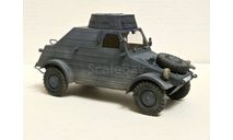 1/35 модель автомобиля КДФ тип 823 Кюбельваген Pkw K1 KdF Typ 823 Kubelwagen Кубельваген Порше, масштабная модель, Коллекция Новостройки СПб, scale0, Porsche