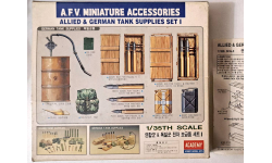 1/35 Academy 1382 A.F.V. Miniature Accessories Allied & German Tank Supplies Set I НЕ КОМПЛЕКТНЫЙ и избыточно ДОПОЛНЕННЫЙ