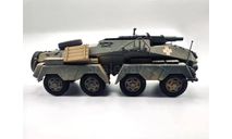 1/35 модель танка 75 мм САУ Зондеркрафтфарцойг СдКфзет 233 8 Рад разведывательный бронеавтомобиль Schwerer Panzerspaehwagen Sd.Kfz.233 8-Rad w/7.5cm Gun, масштабные модели бронетехники, Коллекция Новостройки СПб, scale35