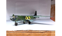 1/48 модель самолета Арадо Ар-234 С3 Блитц Германия Arado Ar 234C-3 Blitz Вторая Мировая война, масштабные модели авиации, Коллекция Новостройки СПб, scale48