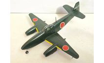 1/48 модель самолета Накадзима Кикка Япония реактивный истребитель IJN Nakajima J9Y Shisei Kikka Special attacker Ме 262 по японски, сборные модели авиации, Коллекция Новостройки СПб, 1:48