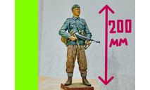 1/9 200 мм продажа фигуры немецкого солдата с МП-40 1944 год Германия Вторая мировая война, фигурка, фигура, Коллекция Новостройки СПб, scale8