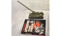 1/35 модель танка 406 мм САУ 2А3 Конденсатор-2П СССР в масштабе 1/35 Soviet 2A3 Kondensator 2P 406 mm Self-propelled Howitzer, масштабные модели бронетехники, Коллекция Новостройки СПб, scale35