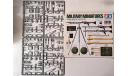 1/35 Tamiya 35111 German Infantry Weapons Set КОМПЛЕКТНЫЙ, сборные модели бронетехники, танков, бтт, Коллекция Новостройки СПб, scale35