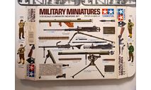 1/35 Tamiya 35121 U.S. Infantry Weapons Set КОМПЛЕКТНЫЙ, сборные модели бронетехники, танков, бтт, Коллекция Новостройки СПб, scale35