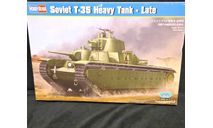 1/35 сборная модель танка Т-35 пятибашенный танк с коническими башнями и наклонной рубкой обр 1939 СССР Хобби Босс 83844 HobbyBoss 83844 Soviet T-35 Heavy Tank Late, сборные модели бронетехники, танков, бтт, Коллекция Новостройки СПб, scale35