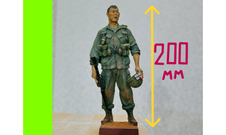 1/9 или 200 мм фигурка солдата США Война во Вьетнаме 200mm SOL US soldier Vietnam War 1967, фигурка, фигура, Коллекция Новостройки СПб, 1:10, 1/10