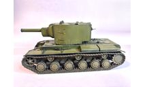 ​1/35 модель танка КВ-2 Климент Ворошилов 2 тяжелый танк со 152 мм орудием, поздняя башня СССР Ленинград 1941, масштабные модели бронетехники, Коллекция Новостройки СПб, scale35